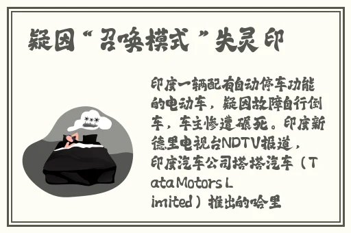 含苞待放周延镇莹莹谜同类型书