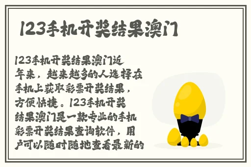 伊甸直飞2023直达众乐