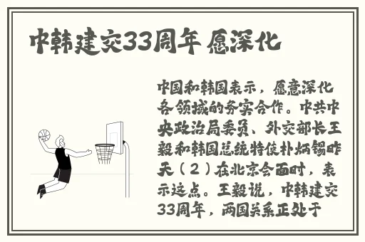 4410青苹果影院