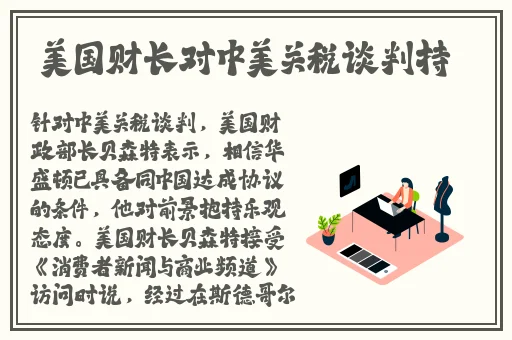 gayxvxx美团外卖