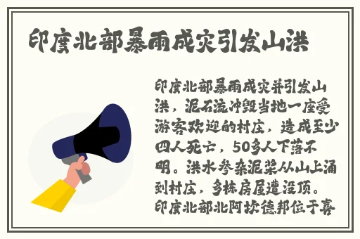 国语A在线看免费观看视频
