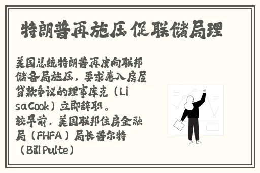 写作业坐在捧捧上面的句子